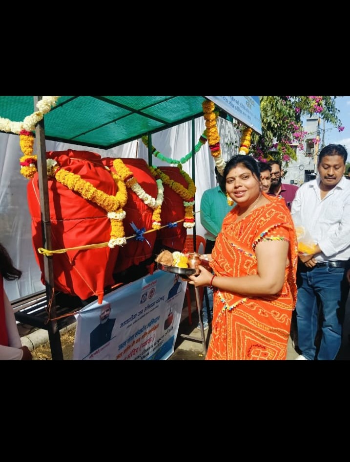 कार्य 2